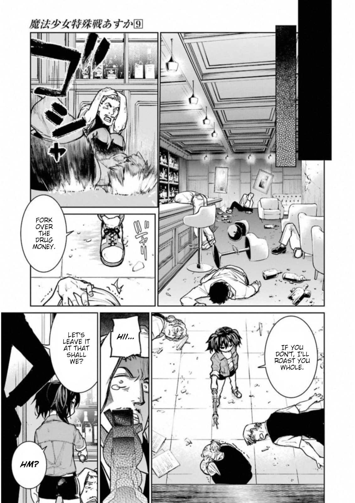 Mahou Shoujo Tokushuusen Asuka Chapter 36 11